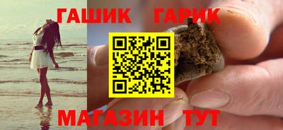 mix Можайск