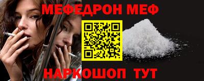 бутик Моздок