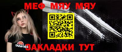 бутик Моздок