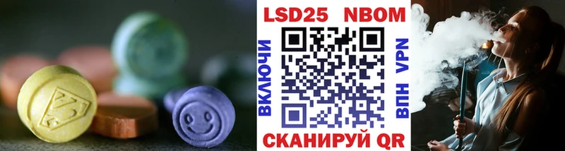 Лсд 25 экстази ecstasy  Усть-Джегута 