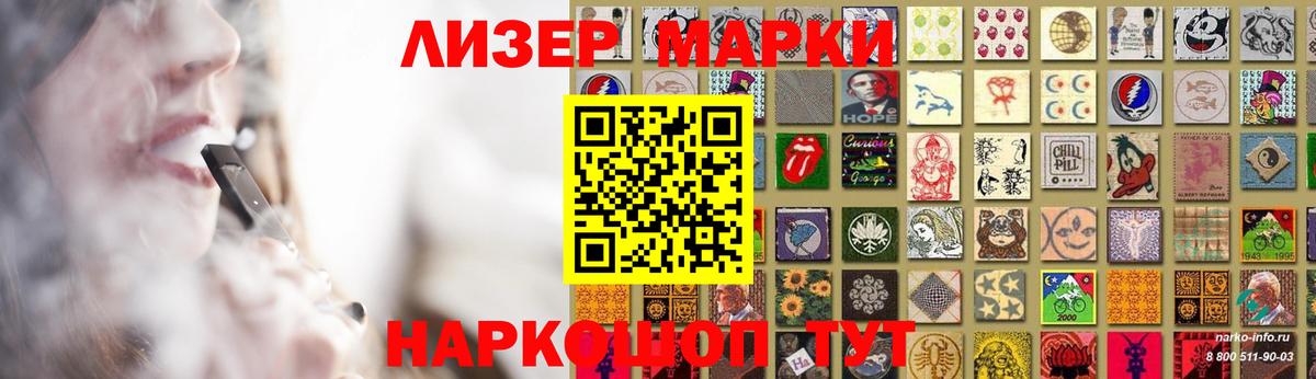 блэк спрут ТОР  Вход с VPN  Лсд 25 экстази кислота  Усть-Джегута  ЛСД экстази кислота 
