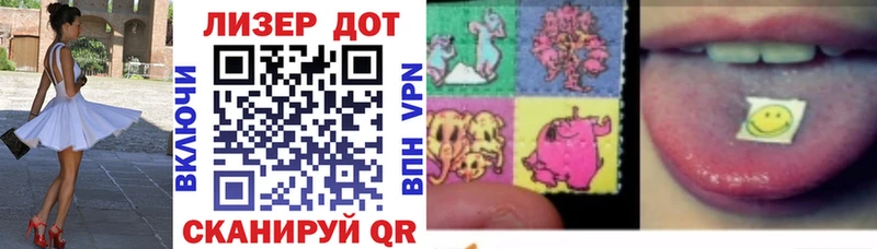 Марки N-bome 1500мкг  Усть-Джегута 