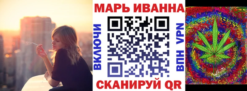 магазин продажи ссылка на мегу зеркало Шишки марихуана VHQ Усть-Джегута